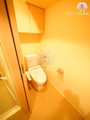 【トイレ】 | ザ・パークハビオ横浜山手 | 別部屋参考写真