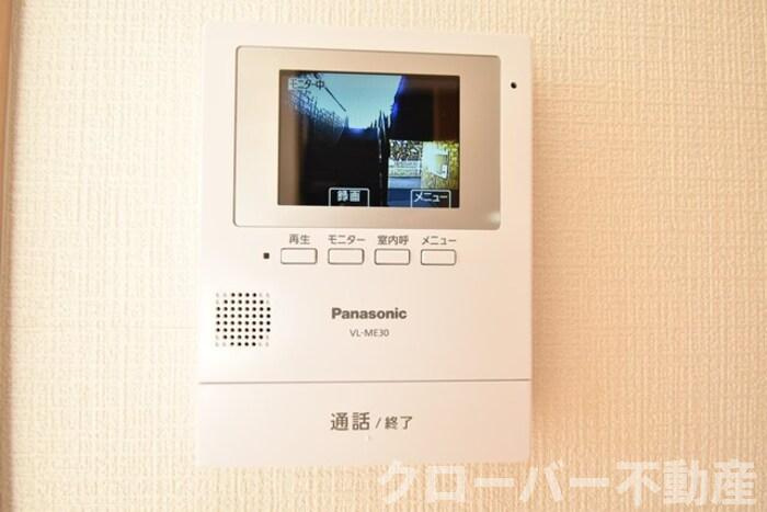 セジュールななみのセキュリティ|モニタ付インターホン
