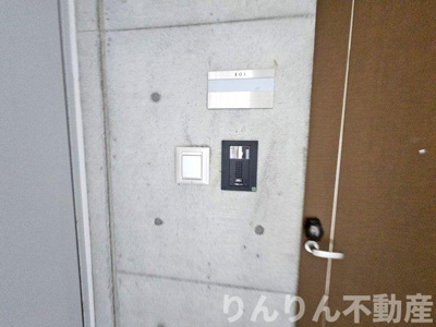 【セキュリティ】 | アップフィールド富田橋