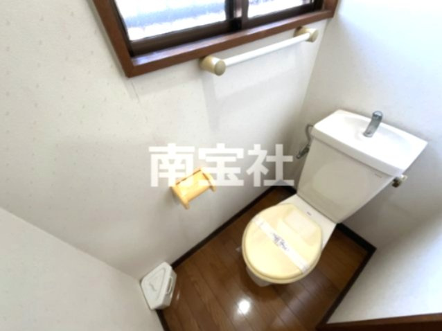 【トイレ】