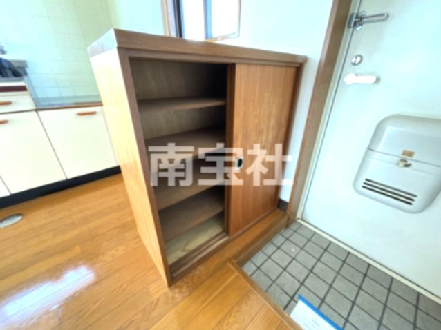 【収納】