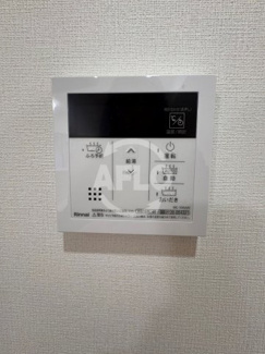【設備】 | フォレスタ櫻 | フォレスタ櫻　給湯設備