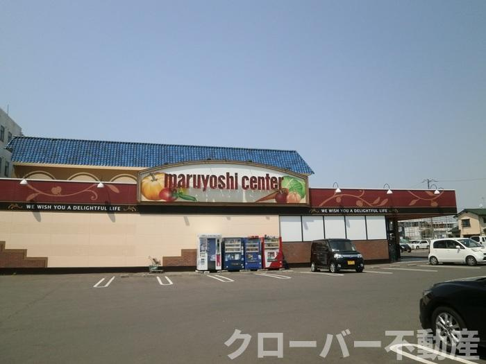 フェリスコート B棟の周辺|マルヨシセンター善通寺店（徒歩5分346ｍ）