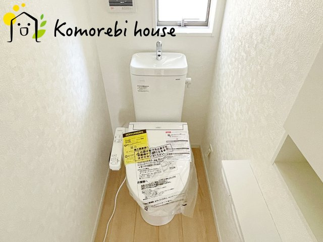 上尾市領家　第2　新築一戸建て　クレイドルガーデン　13のトイレ|26.5.25　撮影済み