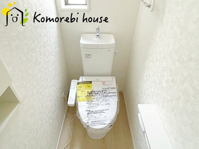 上尾市領家　第2　新築一戸建て　クレイドルガーデン　13のトイレ|26.5.25　撮影済み