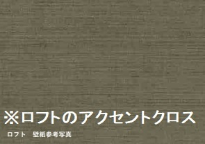 マロンディーグルのその他