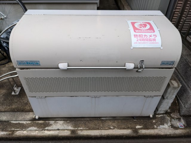 ハーモニーテラスケーのその他共用部分