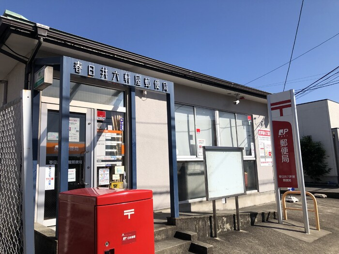 グランボヌールの周辺