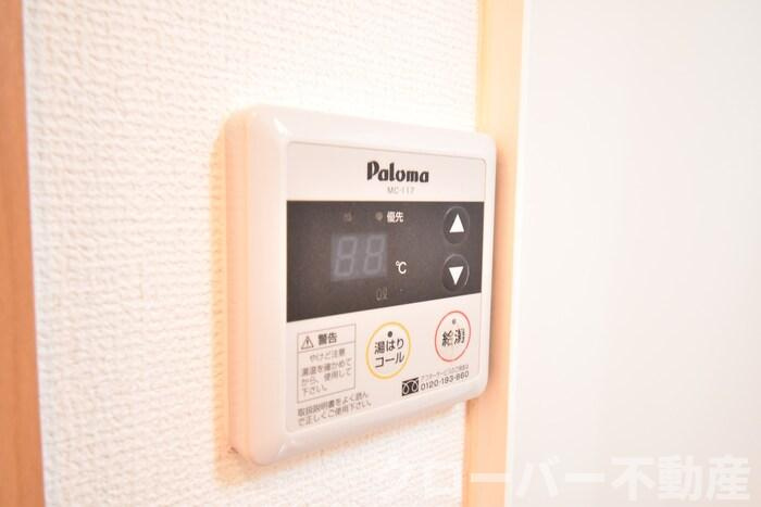 ホワイトウイングのその他|給湯