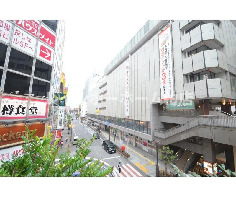 【仲介手数料：50％OFF】対象物件！の周辺