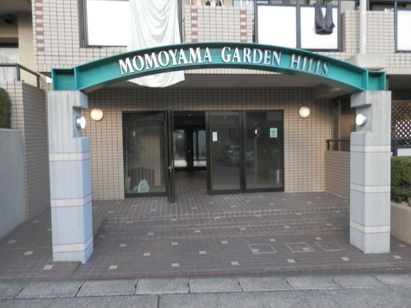 桃山ガーデンヒルズのエントランス