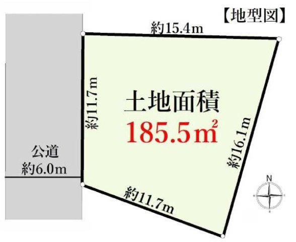 横浜駅1駅の利便性×落ち着いた住環境｜56坪超の新築戸建て★仲介手数料無料★の区画図|土地面積約56坪のゆとりある敷地。前面道路約6ｍで車の出し入れもスムーズ。開放感ある立地で、陽当たりの良さも魅力です。
