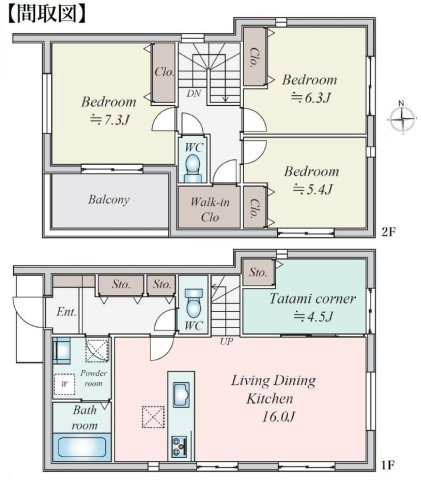 【横浜市保土ケ谷区岩井町281-1新築戸建て】★仲介手数料無料★（富士見台小学校・岩井原中学校）の間取り