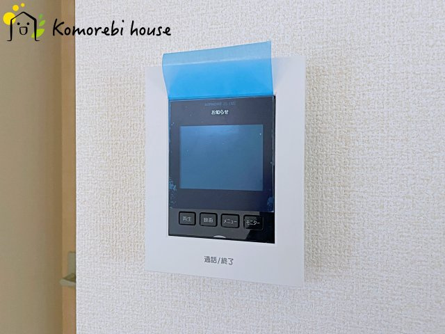 北区日進町1丁目　新築一戸建て　リーブルガーデン　01の防犯設備|26.7.27撮影済み