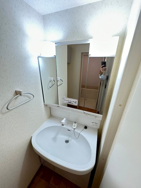 フォレストコート西元町の独立洗面台