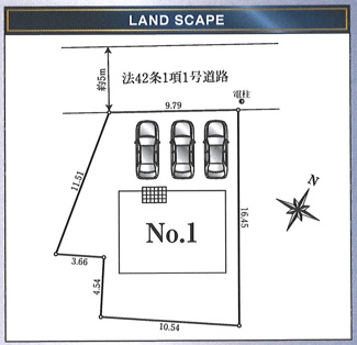 【区画図】 | 三芳町北永井　新築戸建　1棟