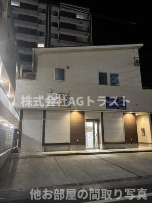 【その他】 | アヴェニューコート東大宮