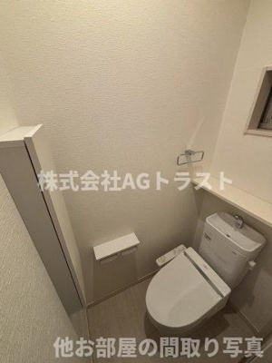 【トイレ】 | アヴェニューコート東大宮