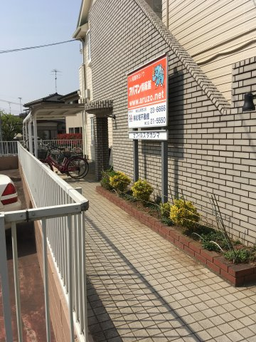 ゼフィルスタカシマのエントランス|建物の内部です