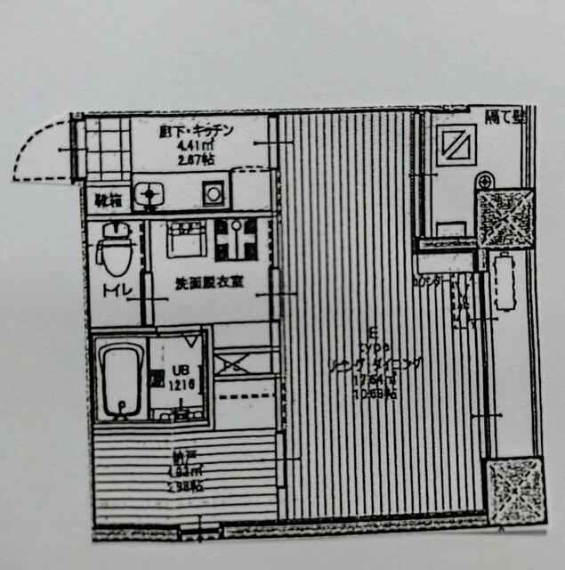 TATTOI香椎