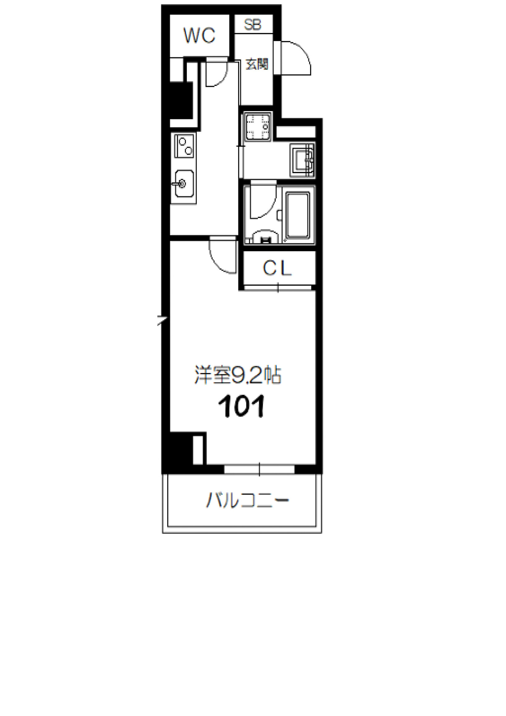 ロイヤルパークヒルズうめきた