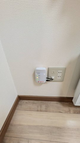 瑛の設備