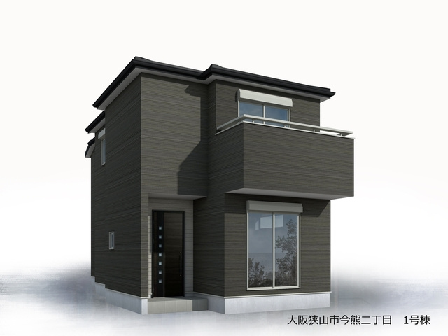 リーブルガーデン大阪狭山市今熊二丁目