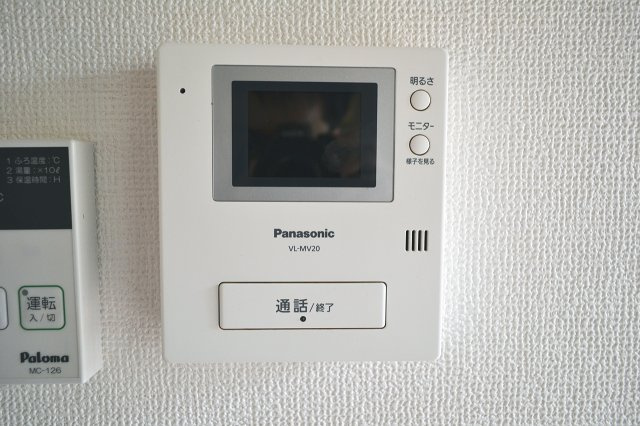 コーポ・シャトレーヌのセキュリティ|テレビドアホン