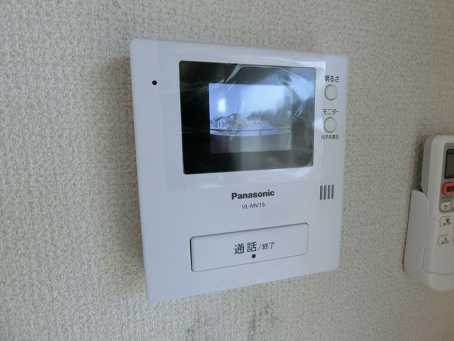 ハビタット351のセキュリティ