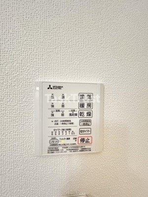 【設備】 | ココファイン千林