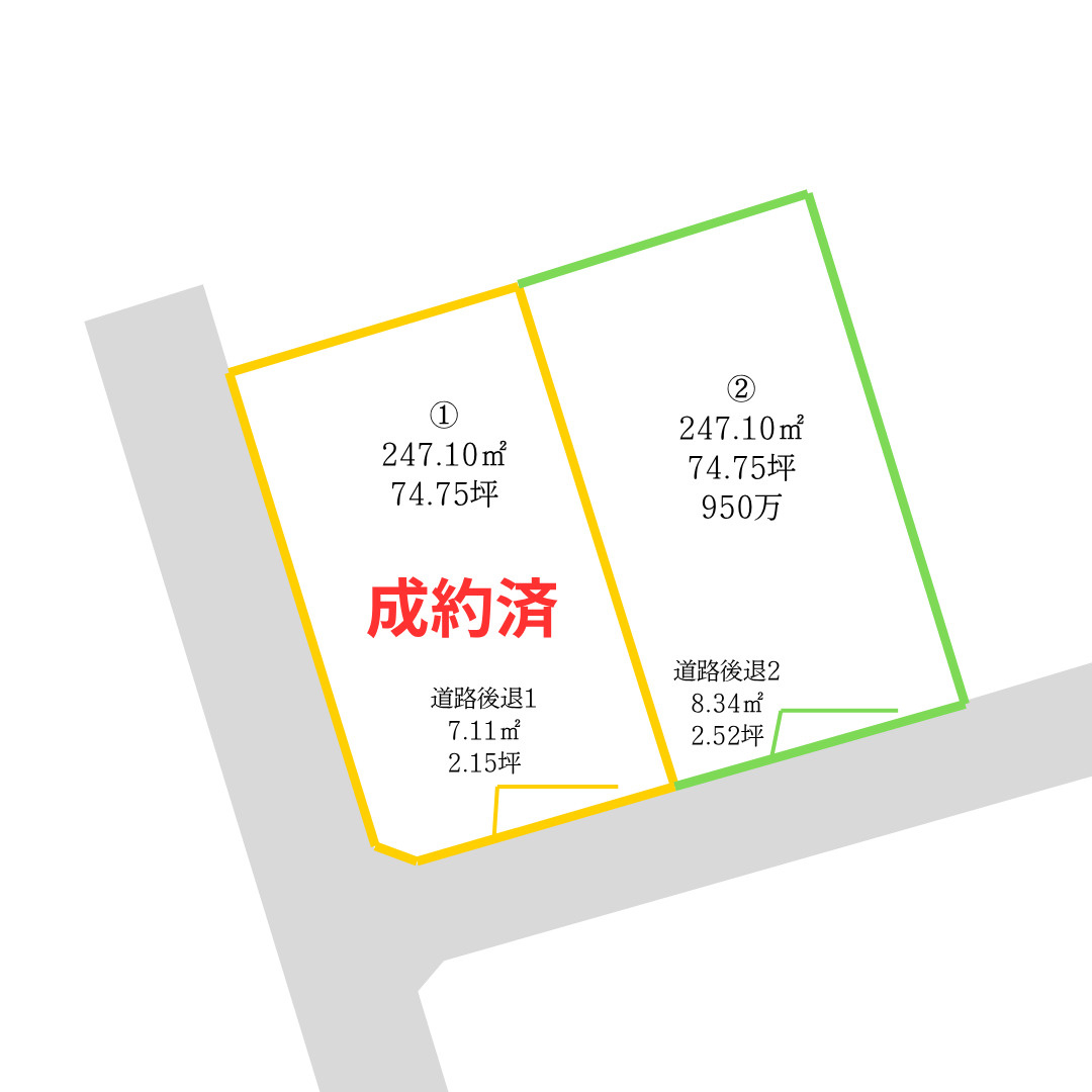 高崎市浜川町　土地 【全２区画】の区画図
