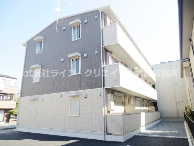 ガーデンヒルズ