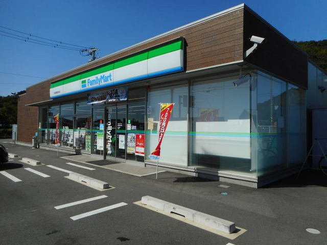 プリムラⅡの周辺|ファミリーマート西尾西幡豆店まで550m
