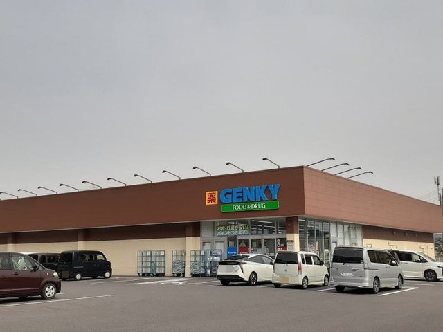 プリムラⅡの周辺|ゲンキー 西幡豆店まで1300m