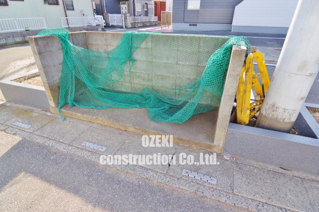 エメラルドハイツのその他共用部分