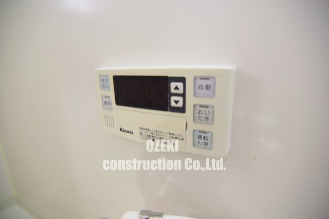 エメラルドハイツの設備