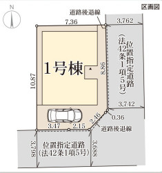 リーブルガーデン寝屋川市高柳7丁目10期の区画図