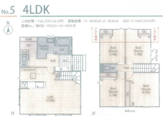 【間取り】 | 新築　京王相模原線　多摩境駅　町田　小山