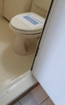 日神デュオステージ笹塚西館のトイレ