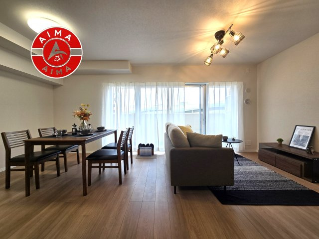 ライオンズシティ姪浜