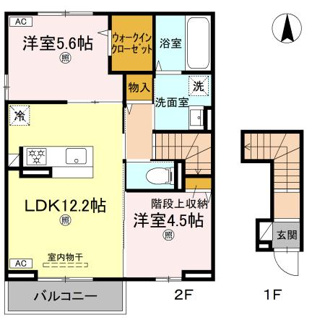 【間取り】 | エクシア