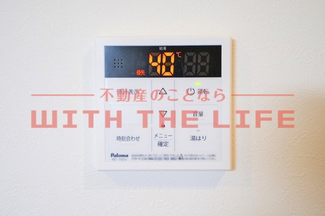 サクラメント久留米【キャッシュバック対象物件】の設備