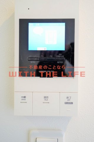 サクラメント久留米【キャッシュバック対象物件】のセキュリティ