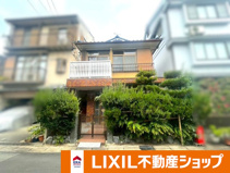 右京区嵯峨甲塚町の画像