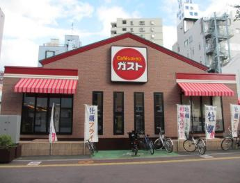 Residence IRUMAの周辺