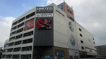 Residence IRUMAの周辺