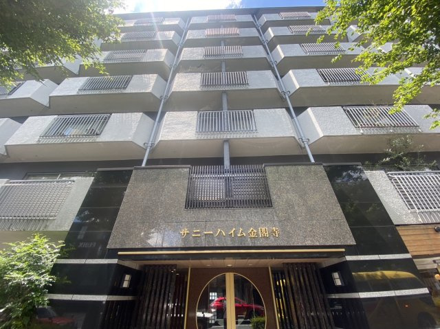 サニーハイム金閣寺の外観
