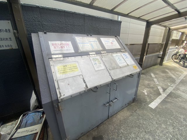 サニーハイム金閣寺のその他共用部分