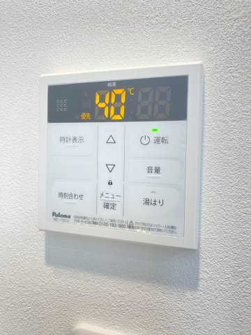 リアコート千里丘INORTHの設備