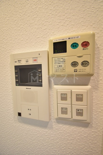 アプリーレ堺筋本町のセキュリティ